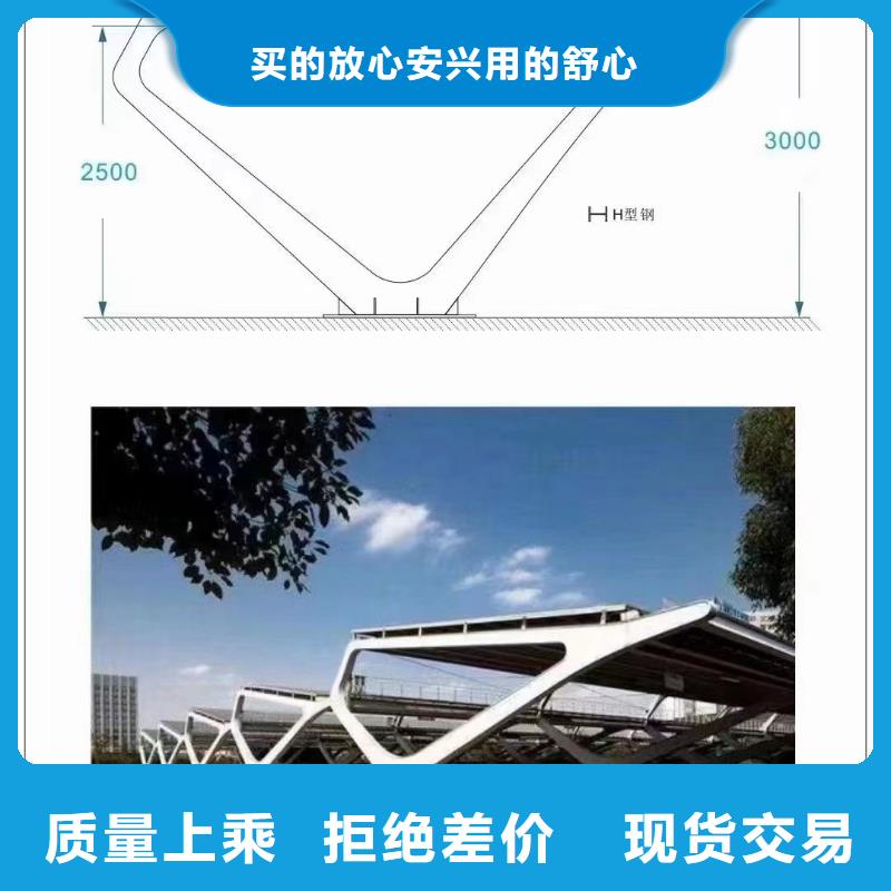 扁钢锌铝镁65微米