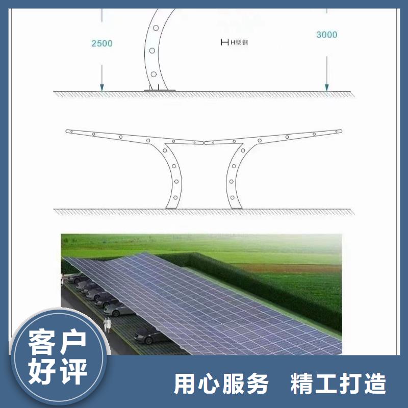 扁钢氧化65微米