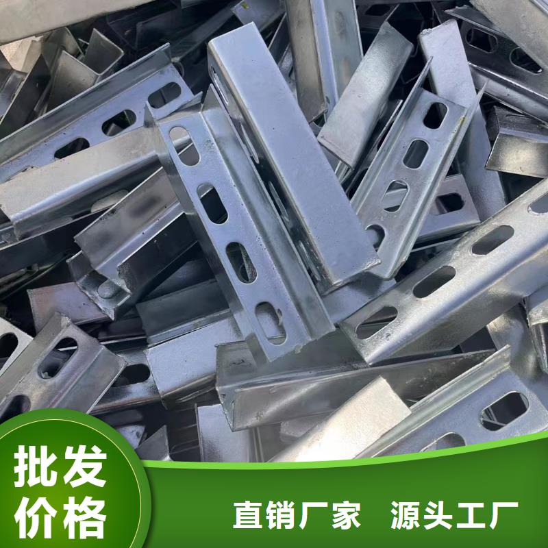 光伏支架热镀锌光伏支架买的放心安兴用的舒心