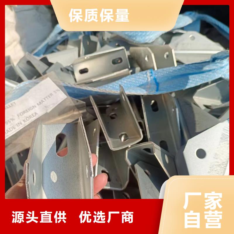 光伏支架-热镀锌方矩管值得买