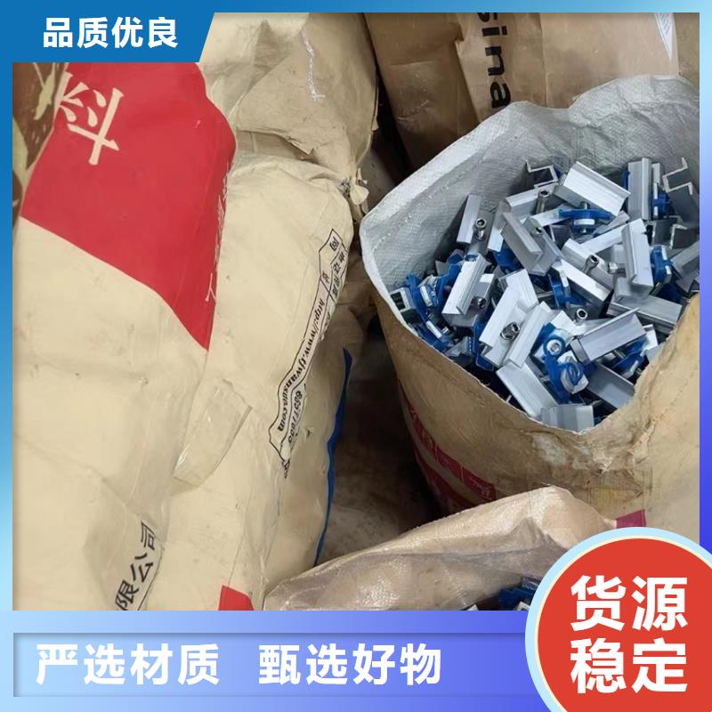光伏支架核心技术