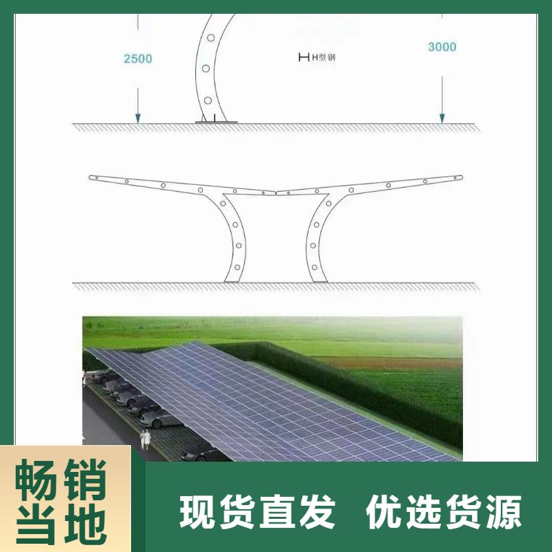 光伏支架温室大棚管库存丰富