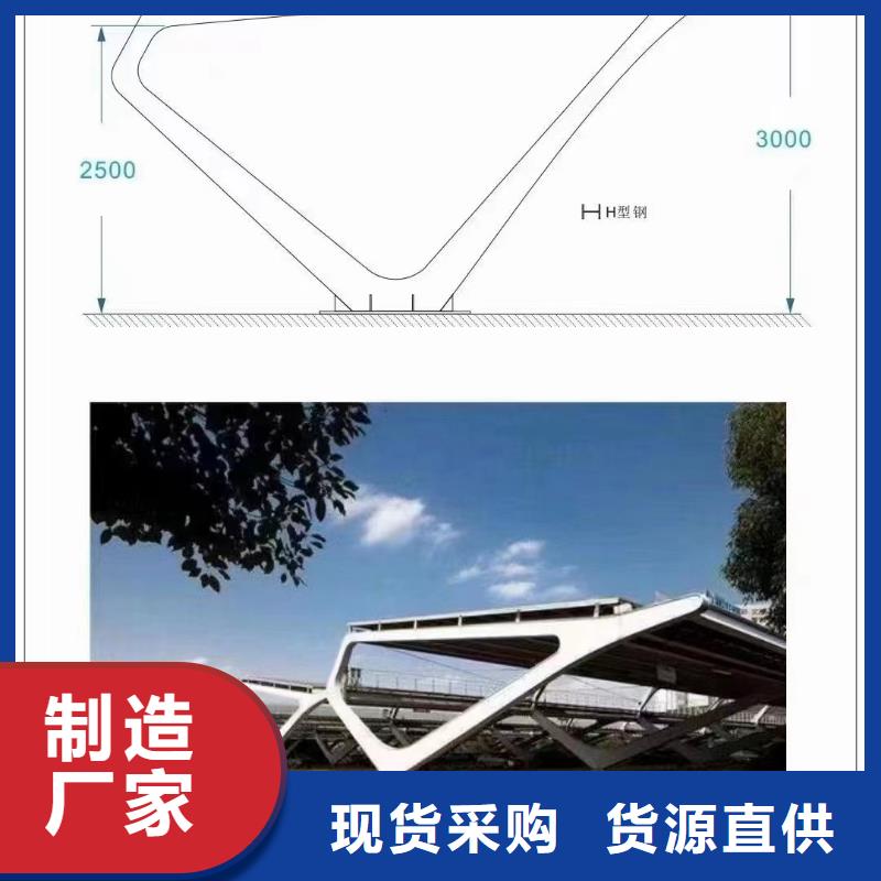 铝合金导轨热镀锌85微米