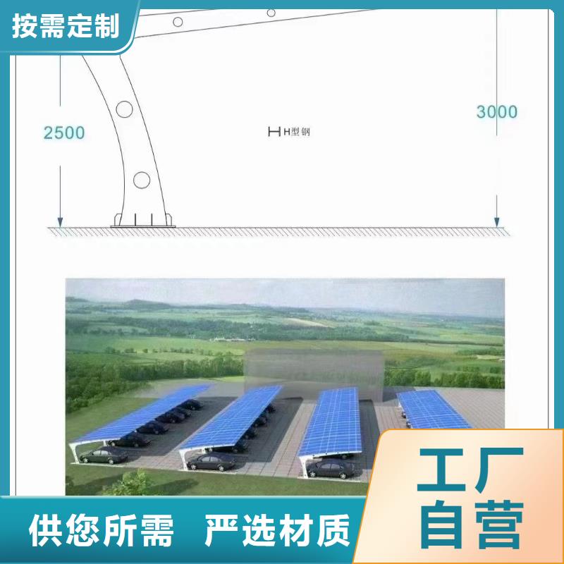 光伏支架镀锌65微米