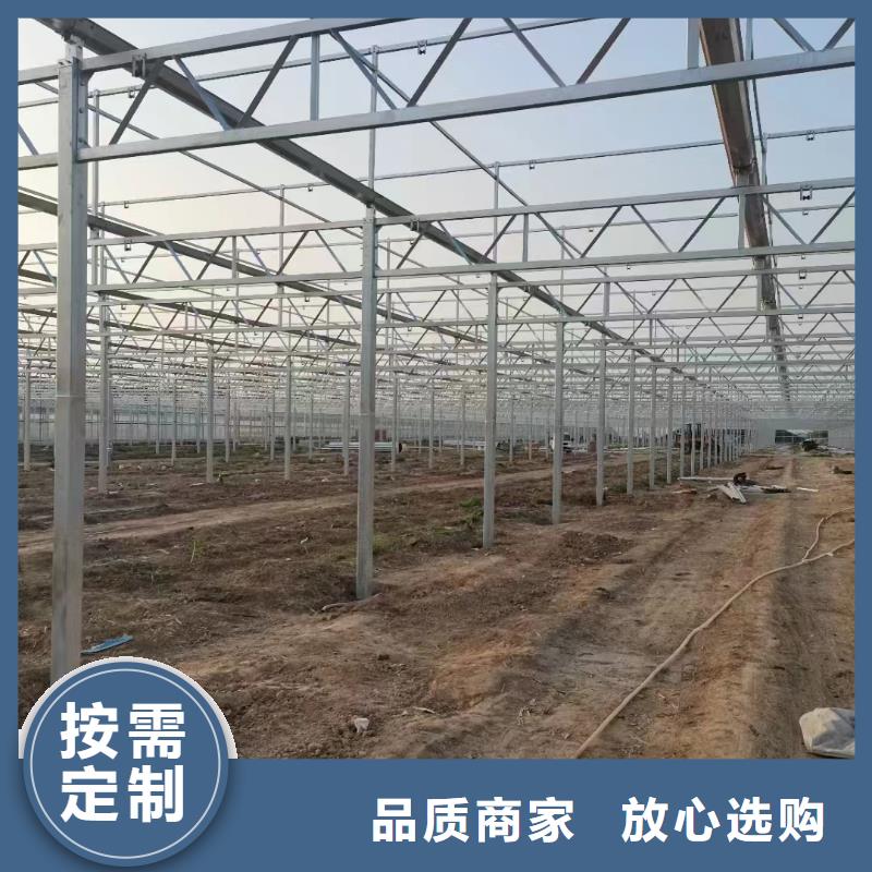 温室大棚锌铝镁光伏支架品质商家