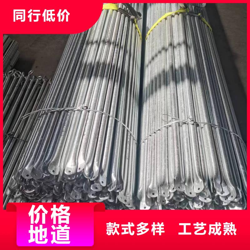 温室大棚太阳能光伏支架生产厂家自营品质有保障