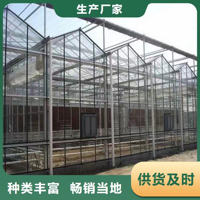 温室大棚_花卉种植棚货到付款