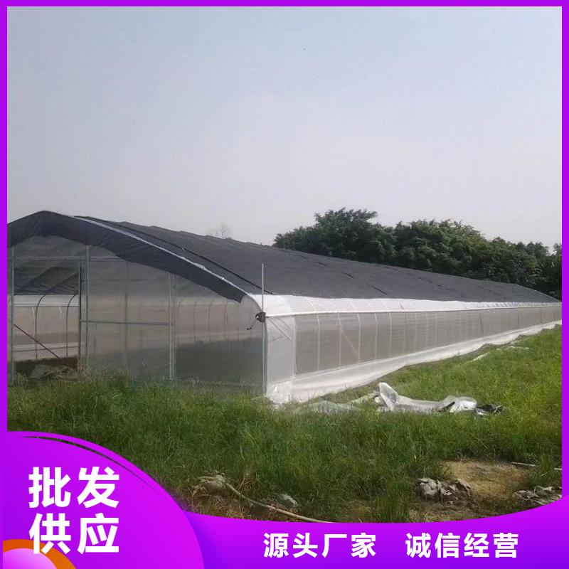 温室大棚_热镀锌光伏支架精挑细选好货