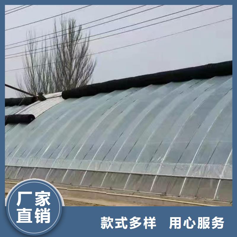 温室大棚锌铝镁光伏支架品质商家