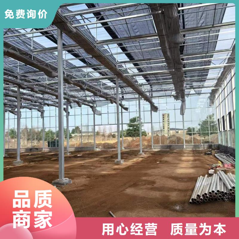 温室大棚玻璃温室制作加工符合行业标准