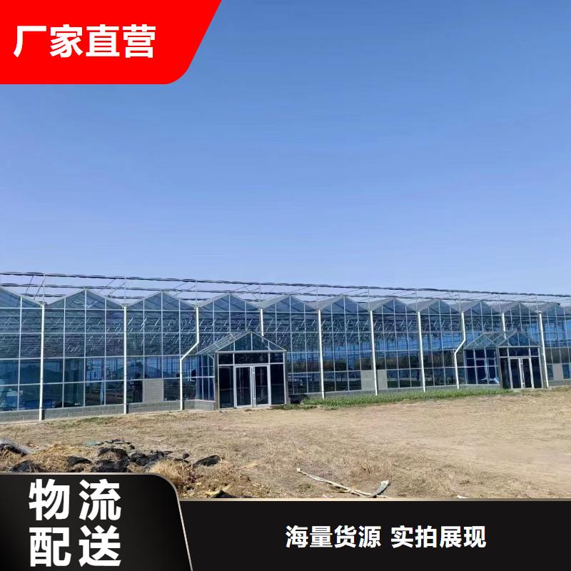 温室大棚角驰夹具支持定制贴心售后