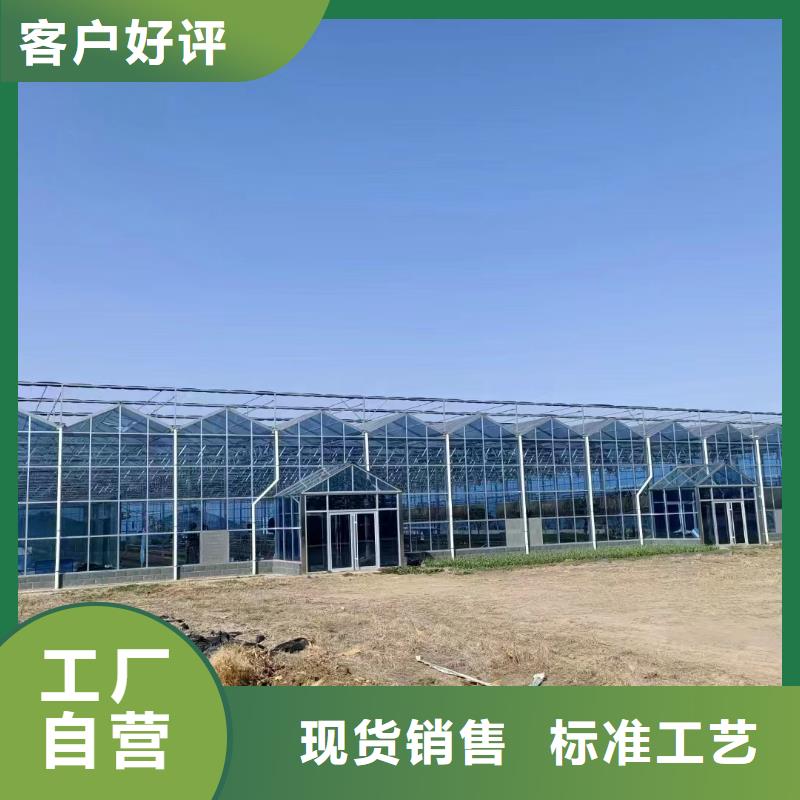 温室大棚锌铝镁光伏支架品质商家