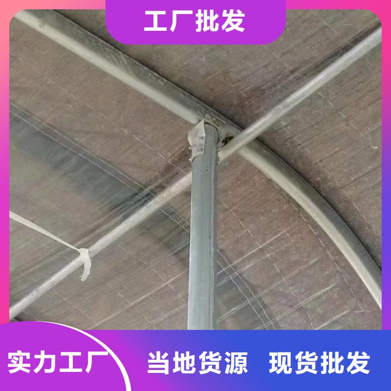 温室大棚热镀锌方矩管可接急单
