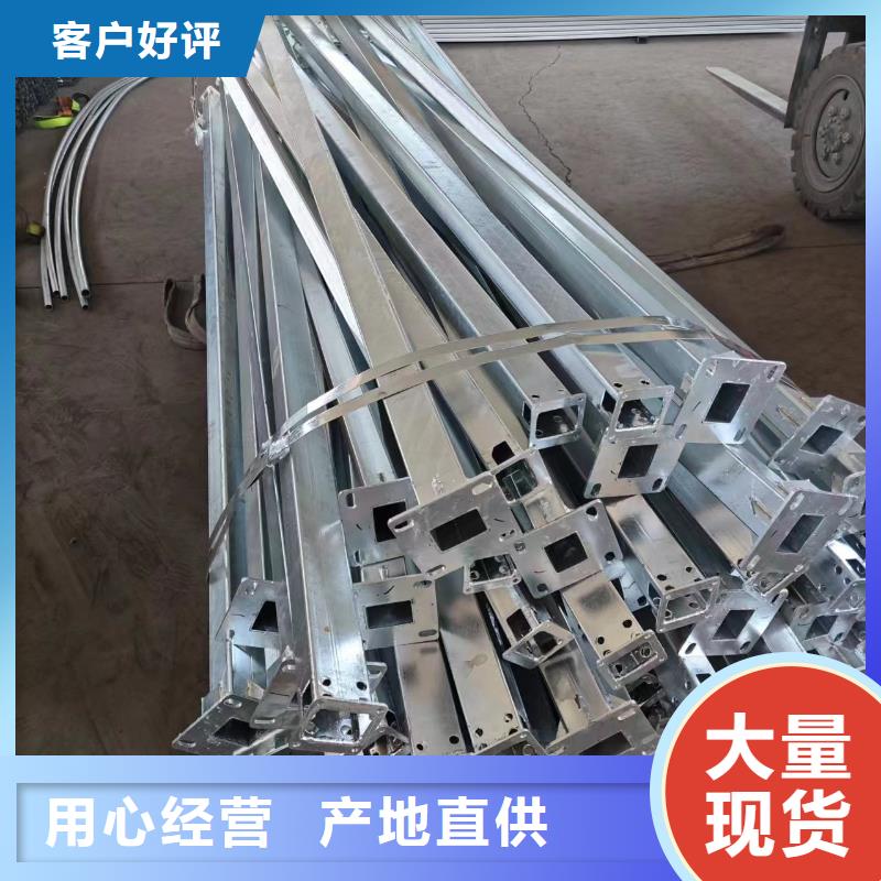 温室大棚_热镀锌光伏支架精挑细选好货