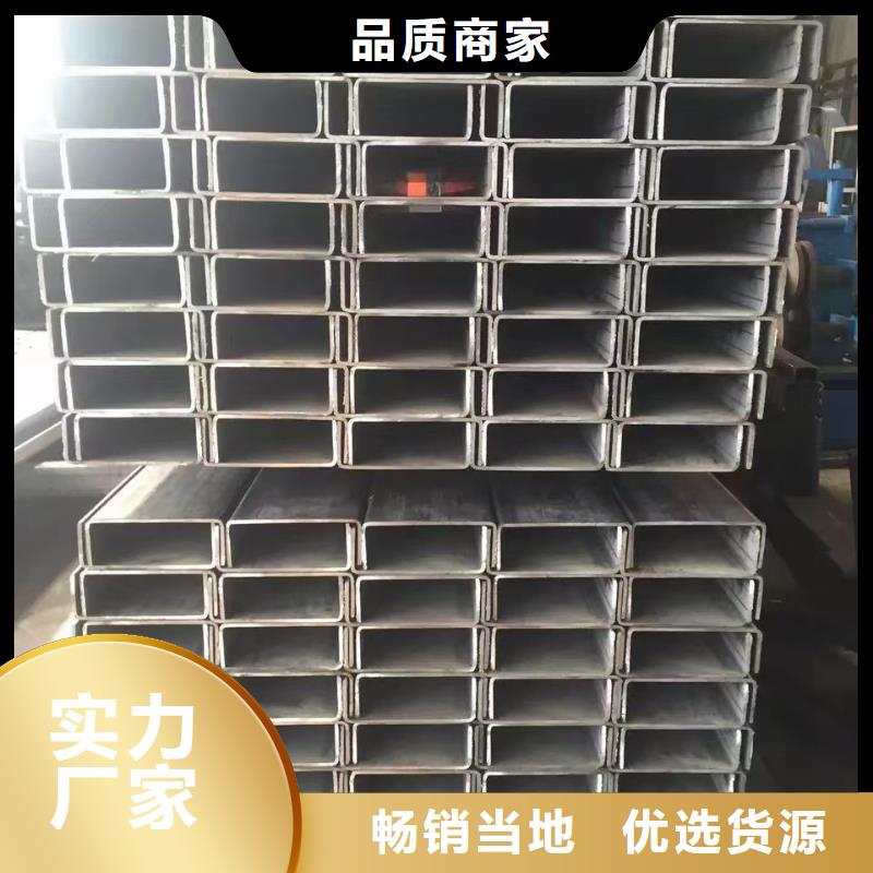 几字钢大棚-视频-几字钢大棚-辽宁省鞍山市附近厂家-铁东|立山|丹东|抚顺|阜新|盘锦|沈阳|本溪|大连
