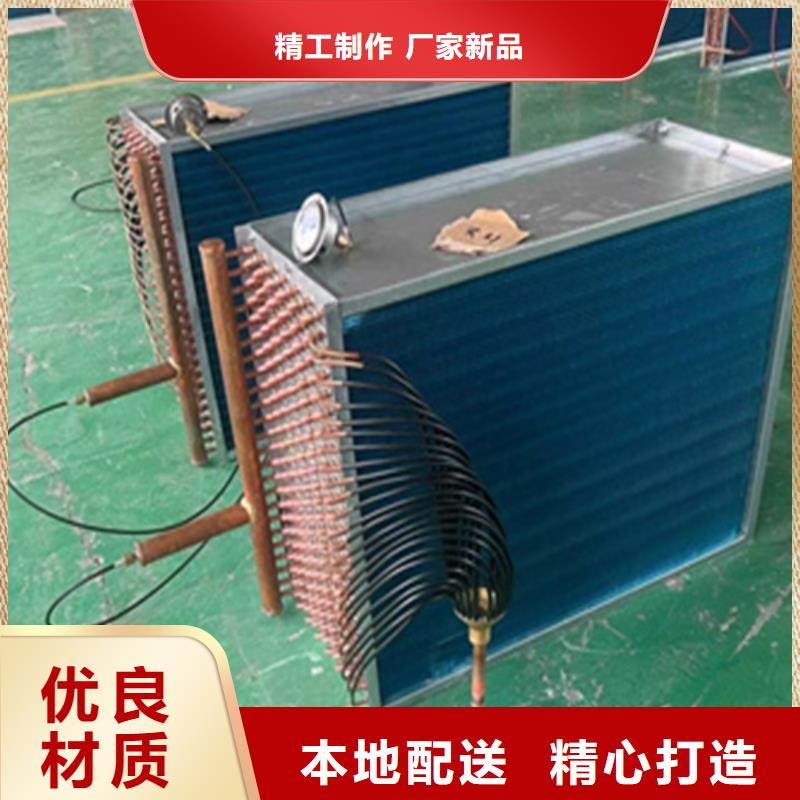 《桂林》 建顺烟气降温换热器_产品资讯