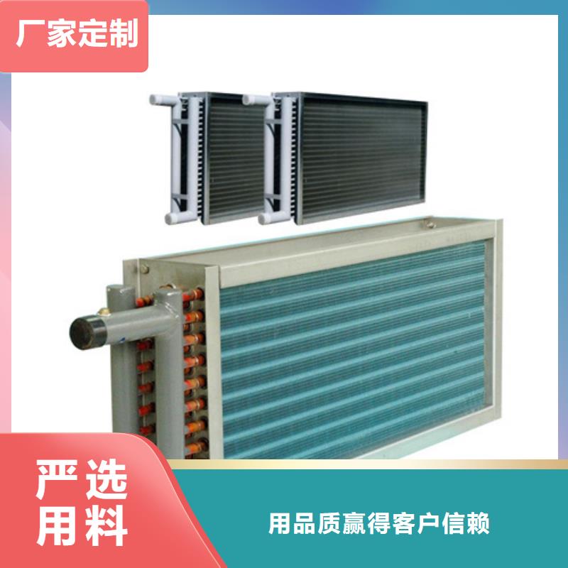 桂林(当地)(建顺)钢制散热器价格_桂林行业案例