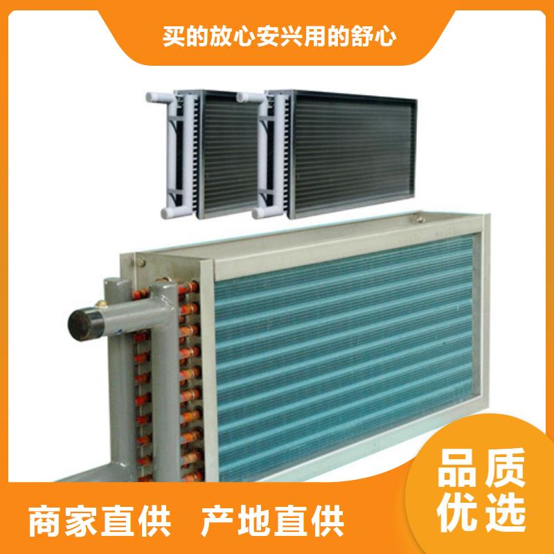 白沙县大型废热回收热管式换热器