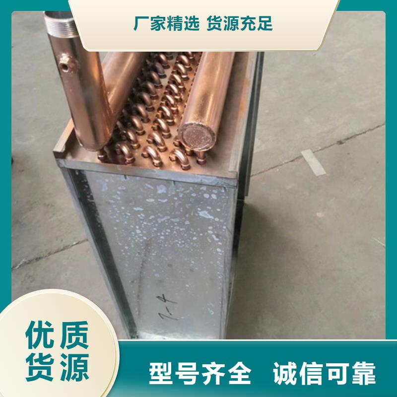 《桂林》 建顺烟气降温换热器_产品资讯