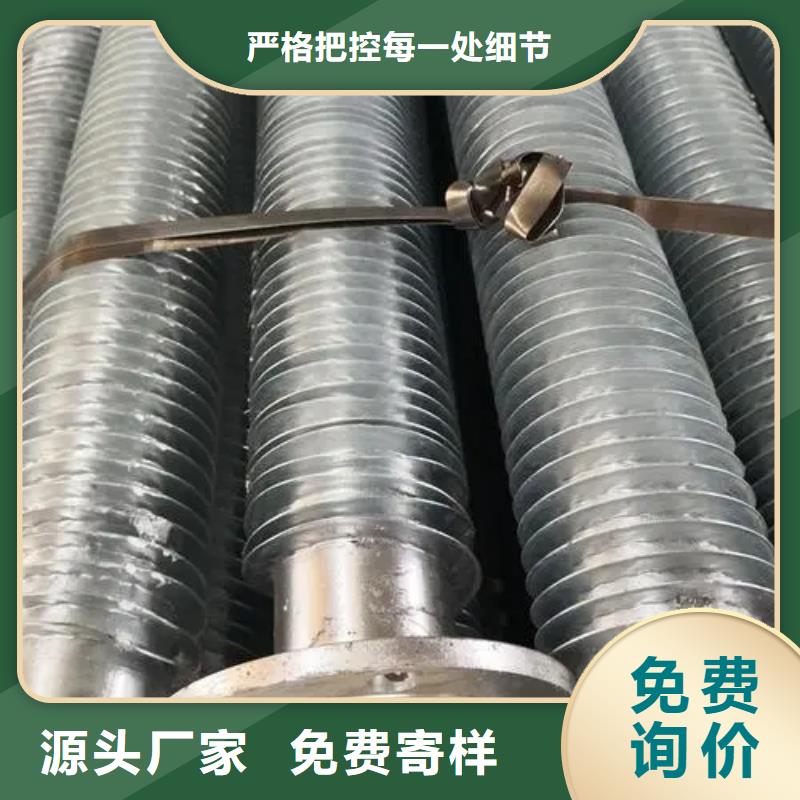 选购
散热器认准建顺金属制品有限公司