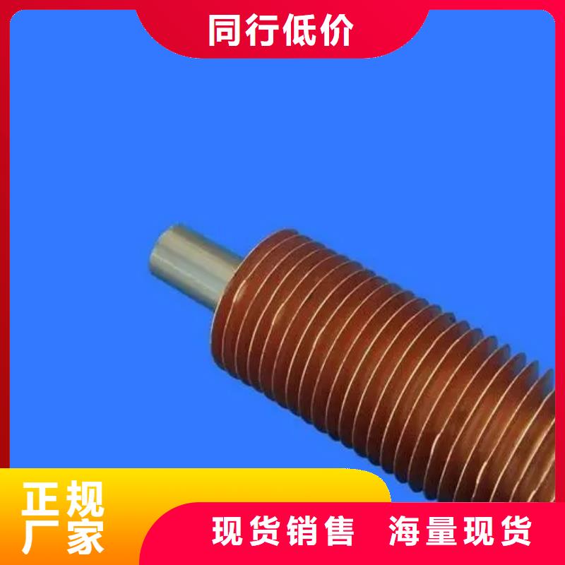 
钢制散热器-
钢制散热器价格透明