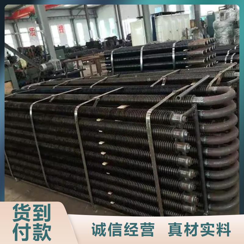 
翅片管施工安装