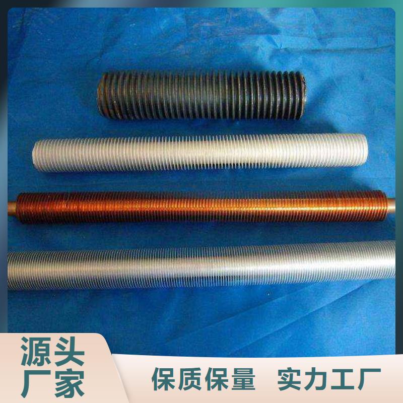 欢迎-
车间散热器