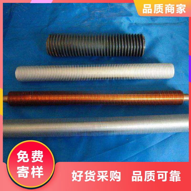 
车间散热器促销