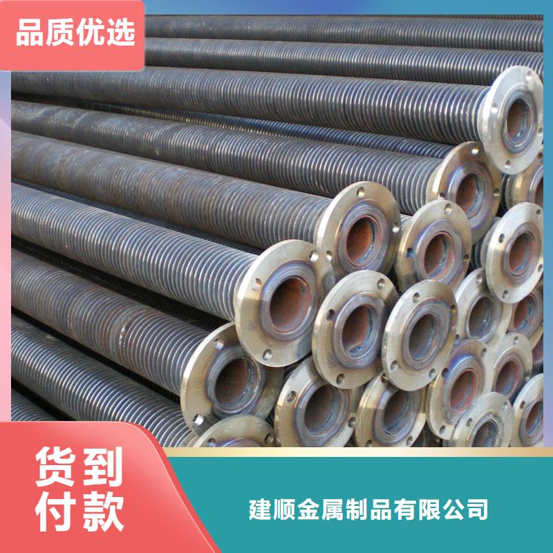 
降温散热器厂家热线