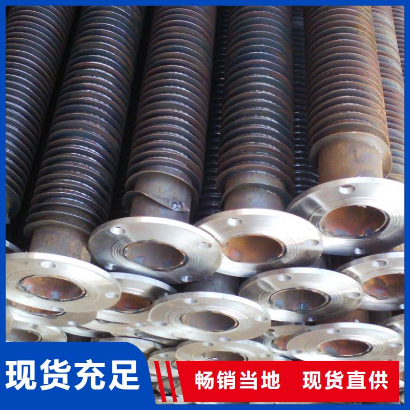 销售
光排管散热器的厂家