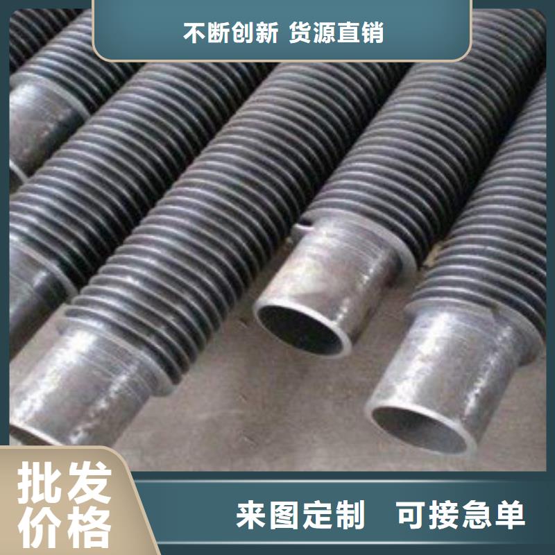 
散热器批发定制