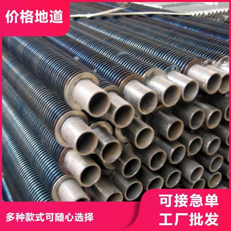 
大棚散热器出口品质