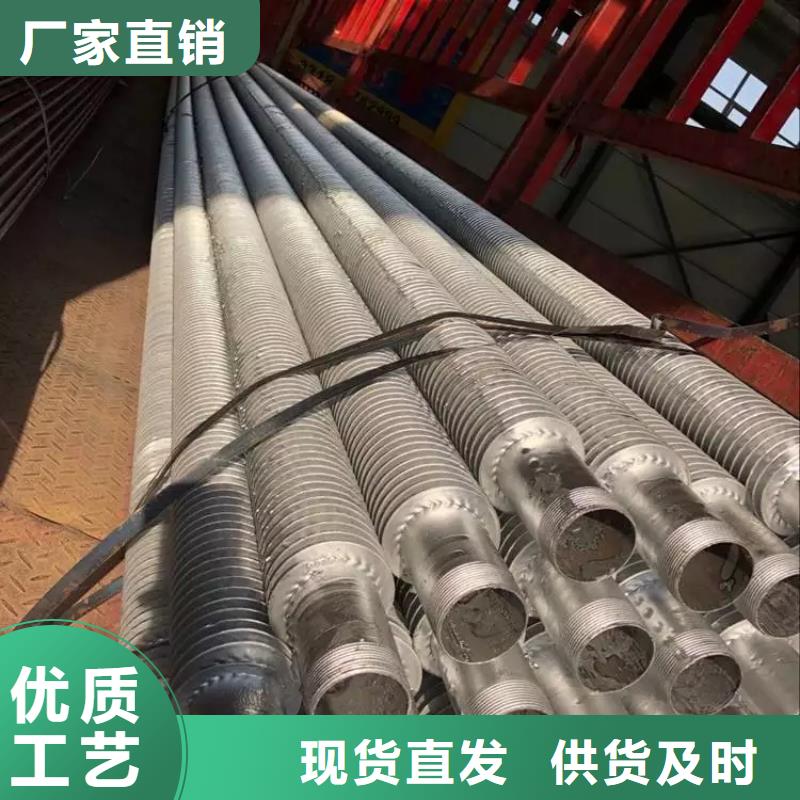 翅片式散热器省心的选择