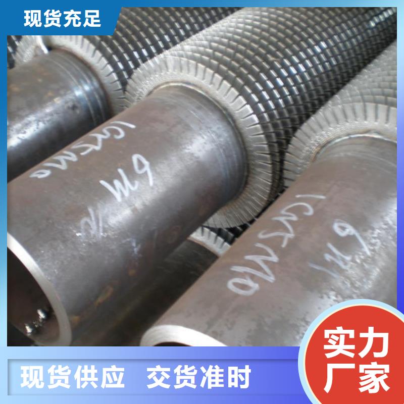 用户认可的翅片式散热器厂家