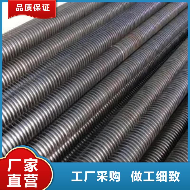 
光排管散热器品质可靠