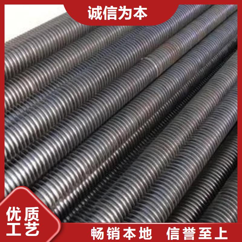 
车间翅片管实力商家
