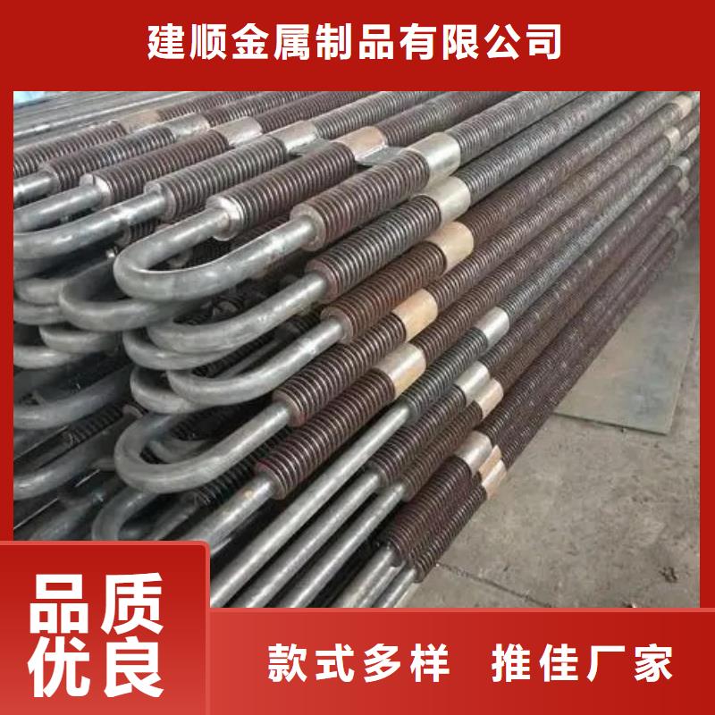 服务周到的
降温散热器生产厂家