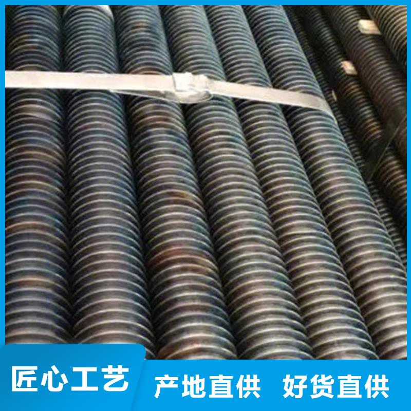 现货供应
降温散热器_精选厂家