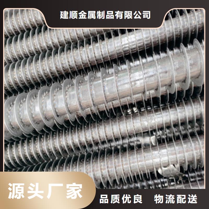 质量优的
钢铝复合翅片管供货商
