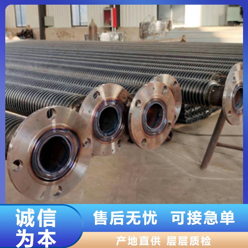 
光排管散热器-放心采购