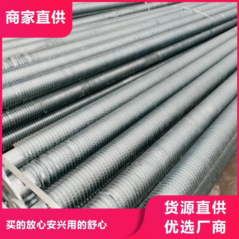 
车间翅片管实力商家