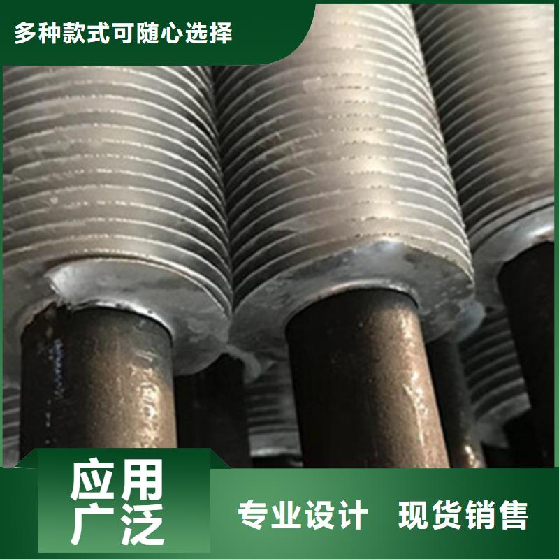 
光排管散热器厂家直接发货