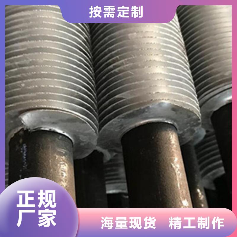 
降温散热器放心选择