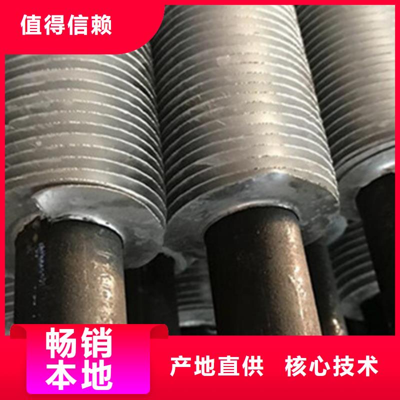 
大棚散热器供不应求