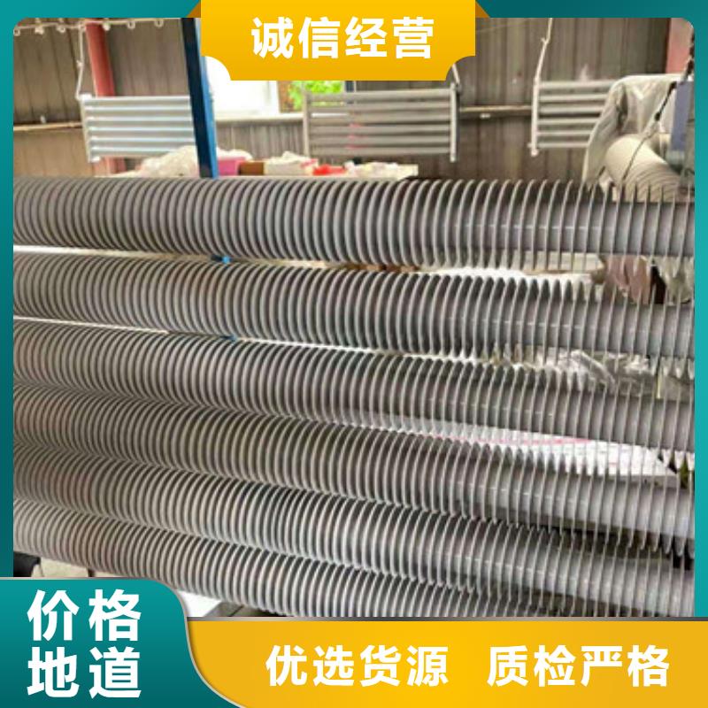 规格齐全的
车间翅片管厂家