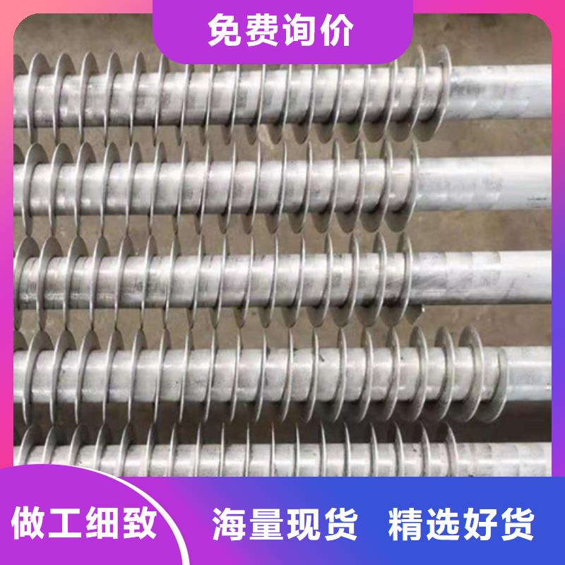 
翅片管供应商 
翅片管厂家