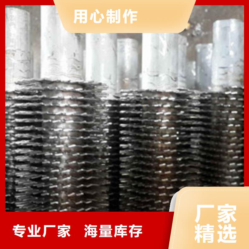 
大棚散热器质量保真