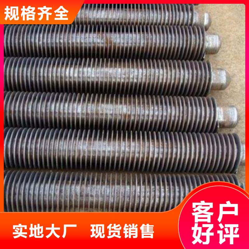 
散热器-欢迎新老客户实地考察