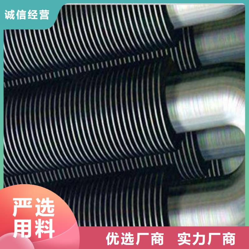 优质原料(建顺)镍基渗层钎焊翅片管终身质保
