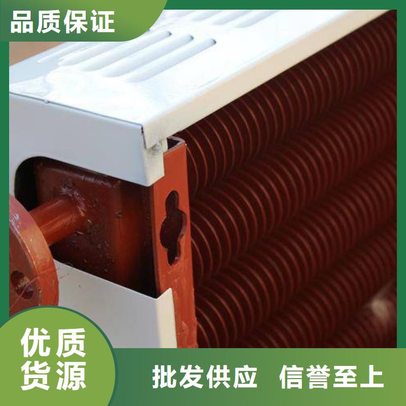 选购[建顺]大型废热回收热管式换热器